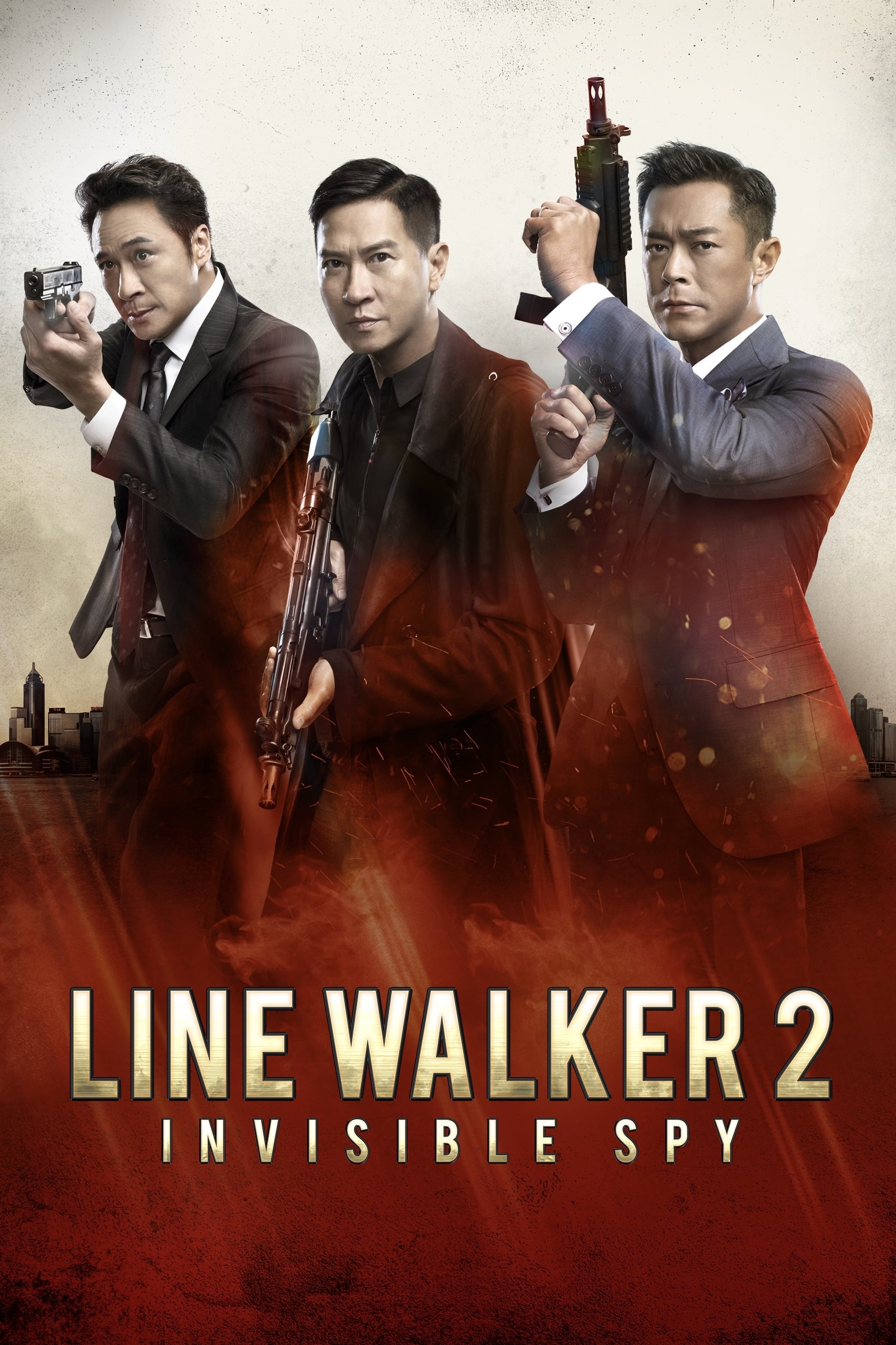 Line Walker 2: Invisible Spy photo