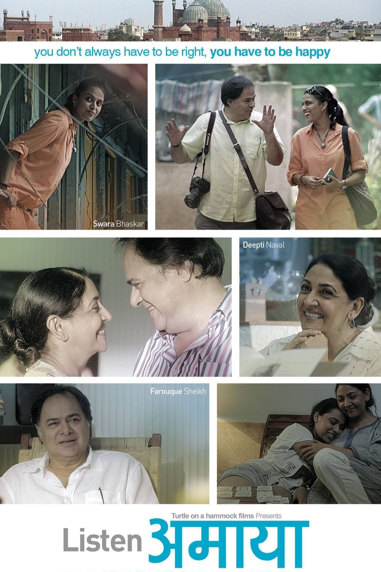 Listen... Amaya photo