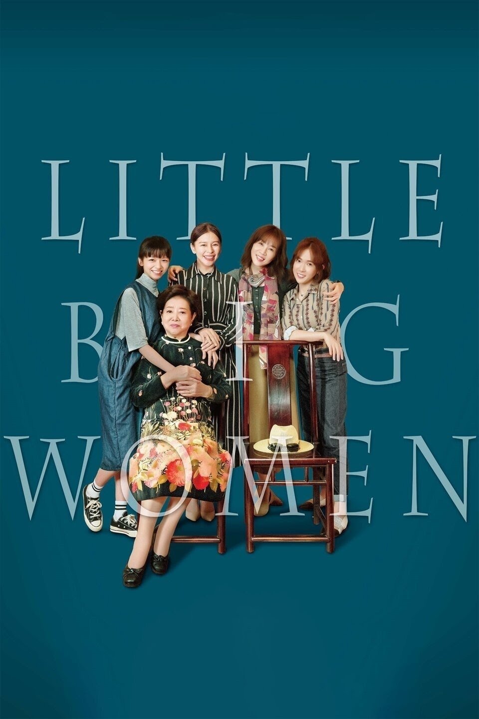 Little Big Women photo
