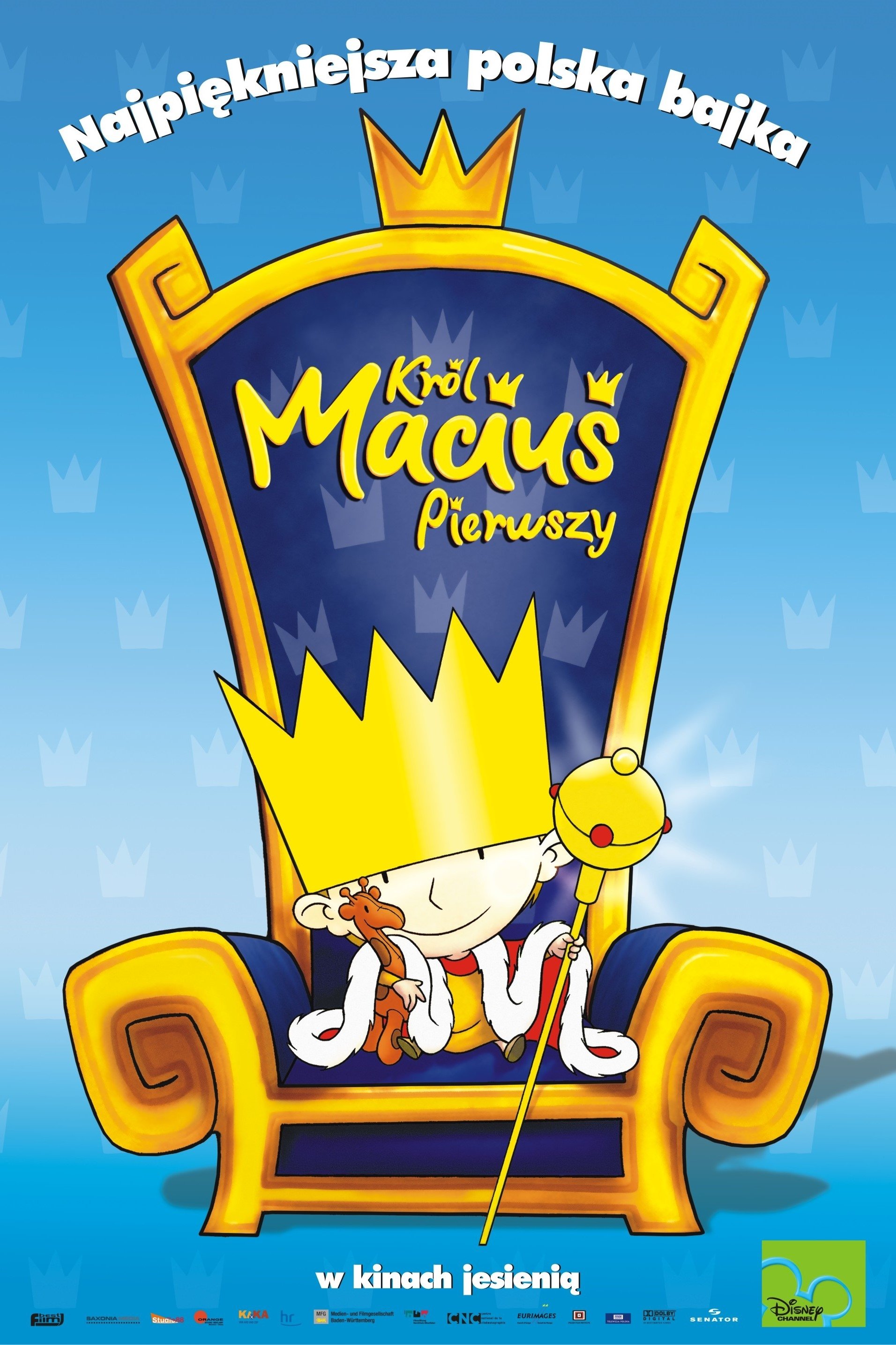 Little King Macius photo