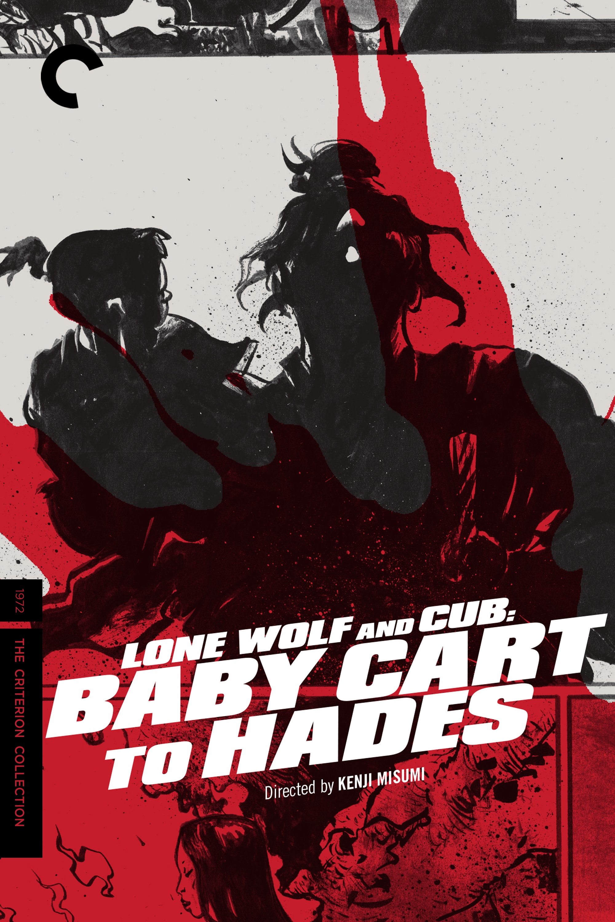 Lone Wolf and Cub: Baby Cart to Hades photo