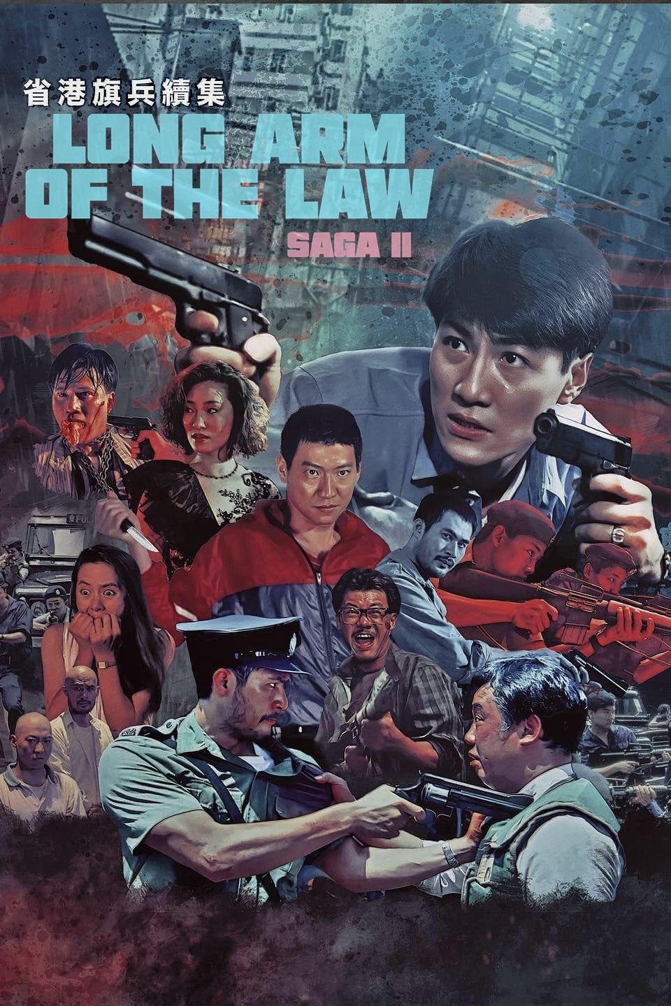Long Arm of the Law II photo