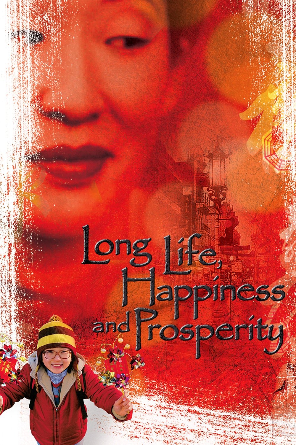 Long Life, Happiness and Prosperity photo