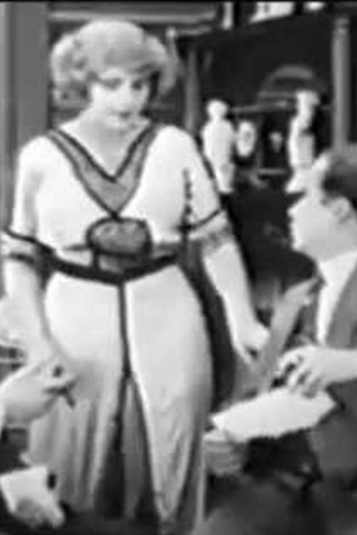 Lost in the Night photo