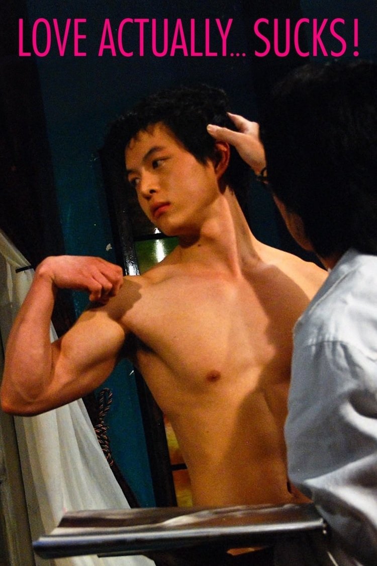 Love Actually... Sucks! photo