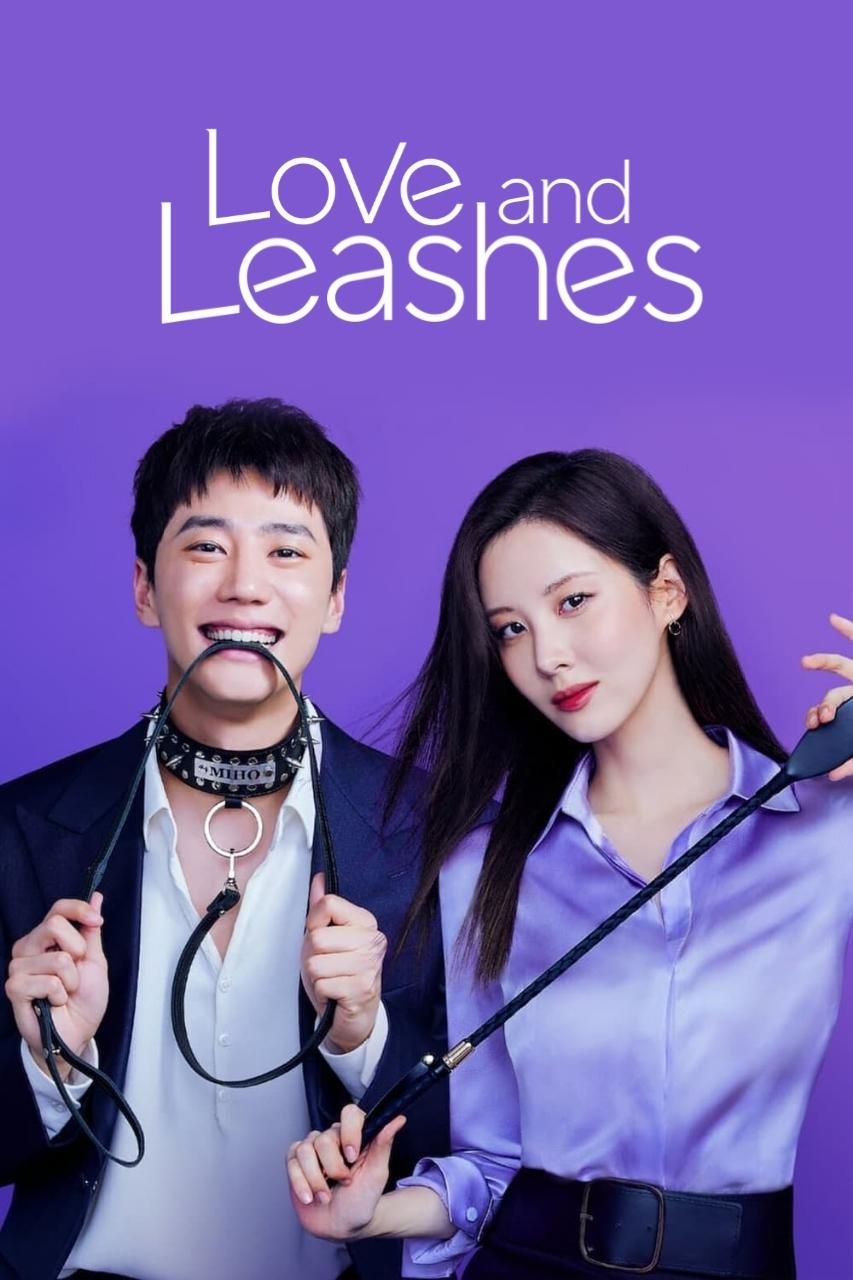 Love and Leashes photo