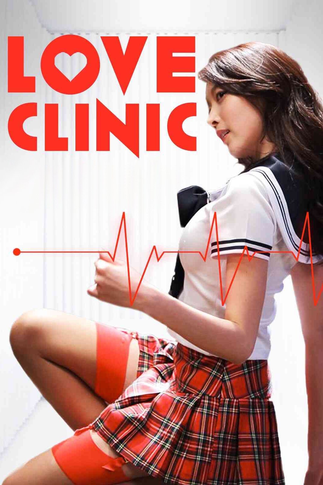 Love Clinic photo