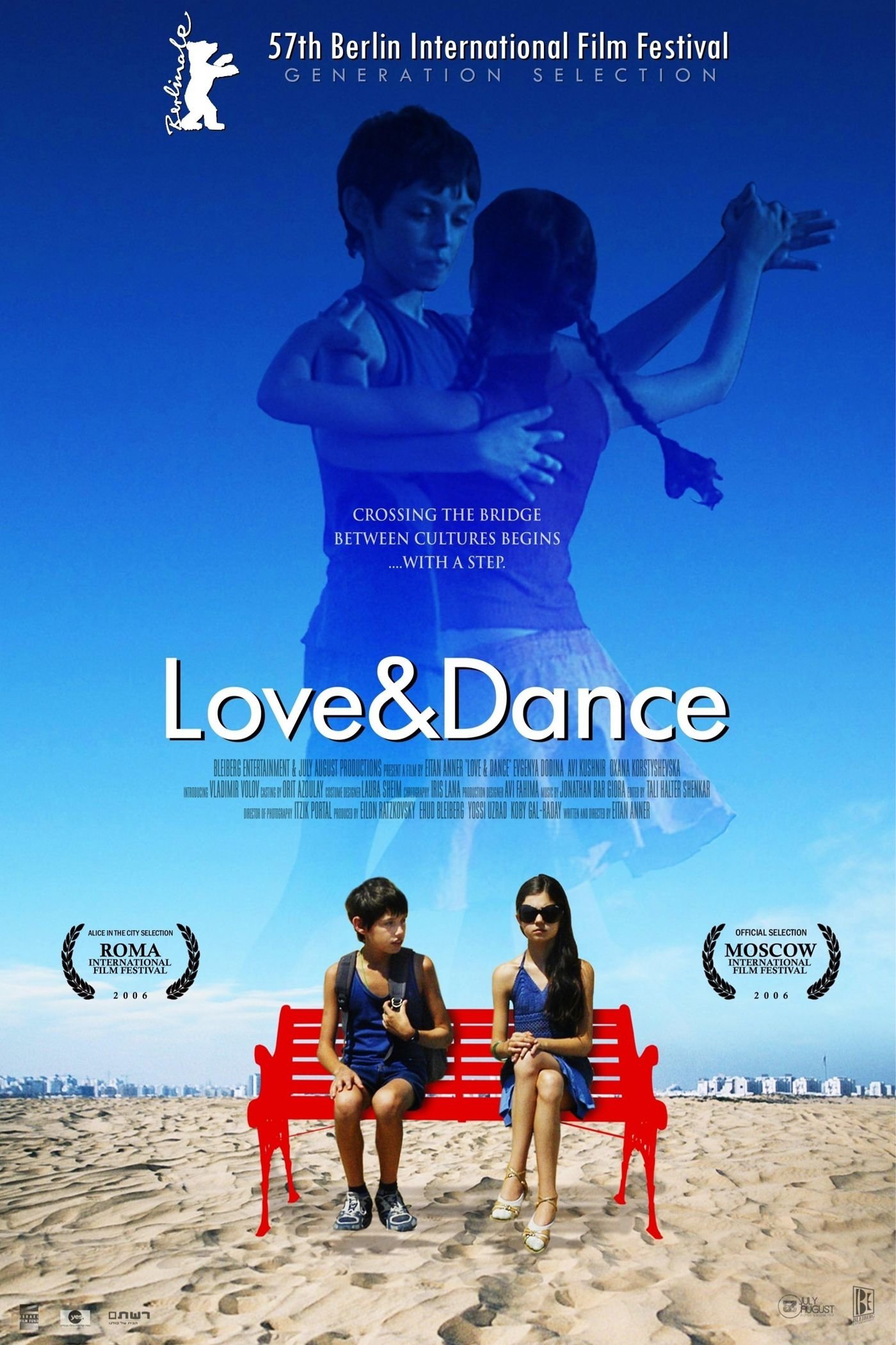 Love & Dance photo
