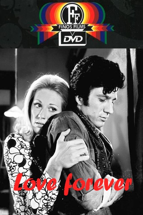 Love forever photo