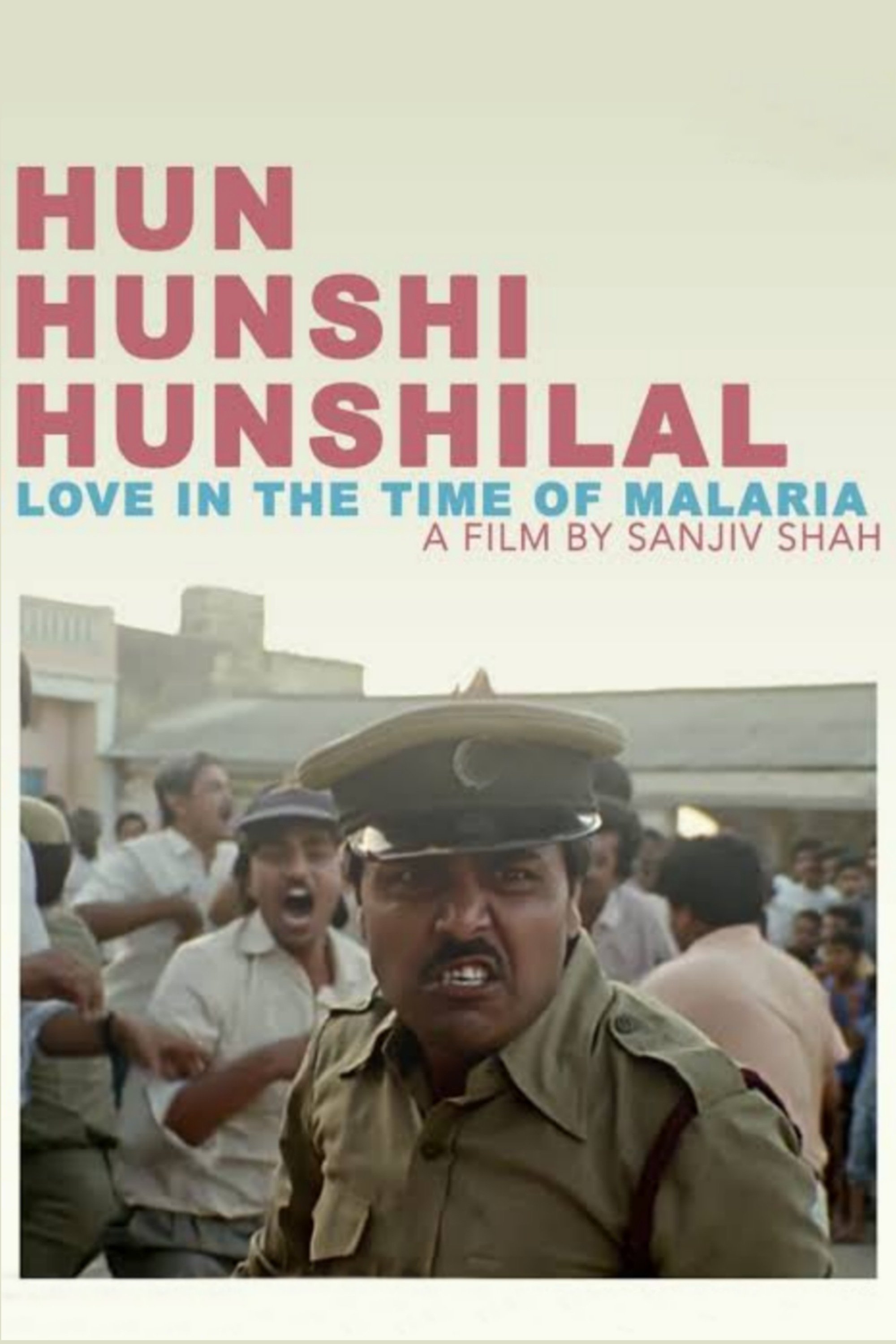 Love in the Time of Malaria photo