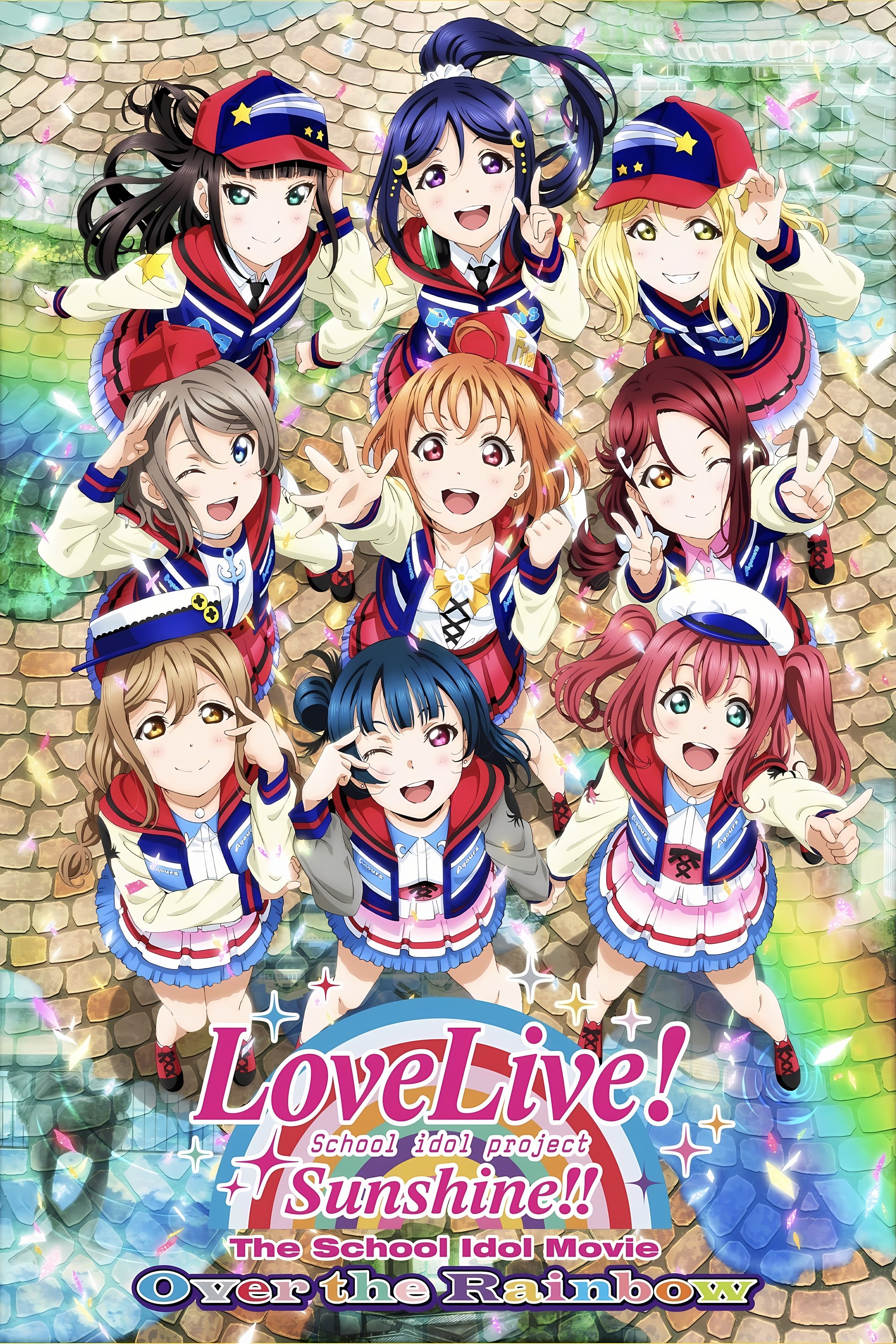 Love Live! Sunshine!! The School Idol Movie: Over the Rainbow photo