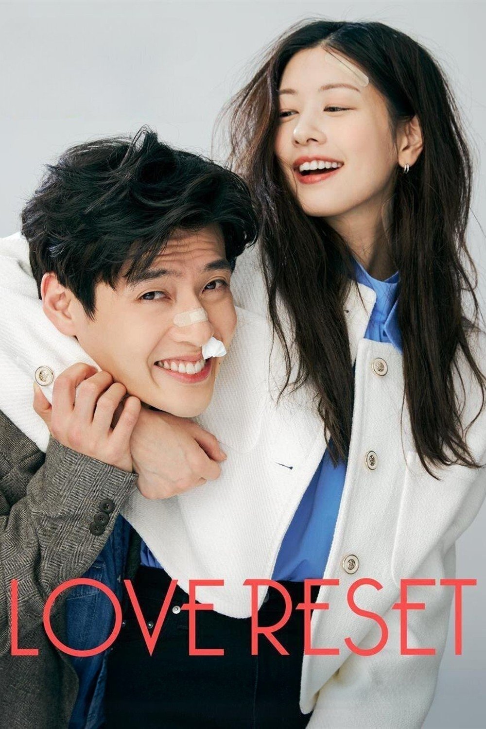 Love Reset photo