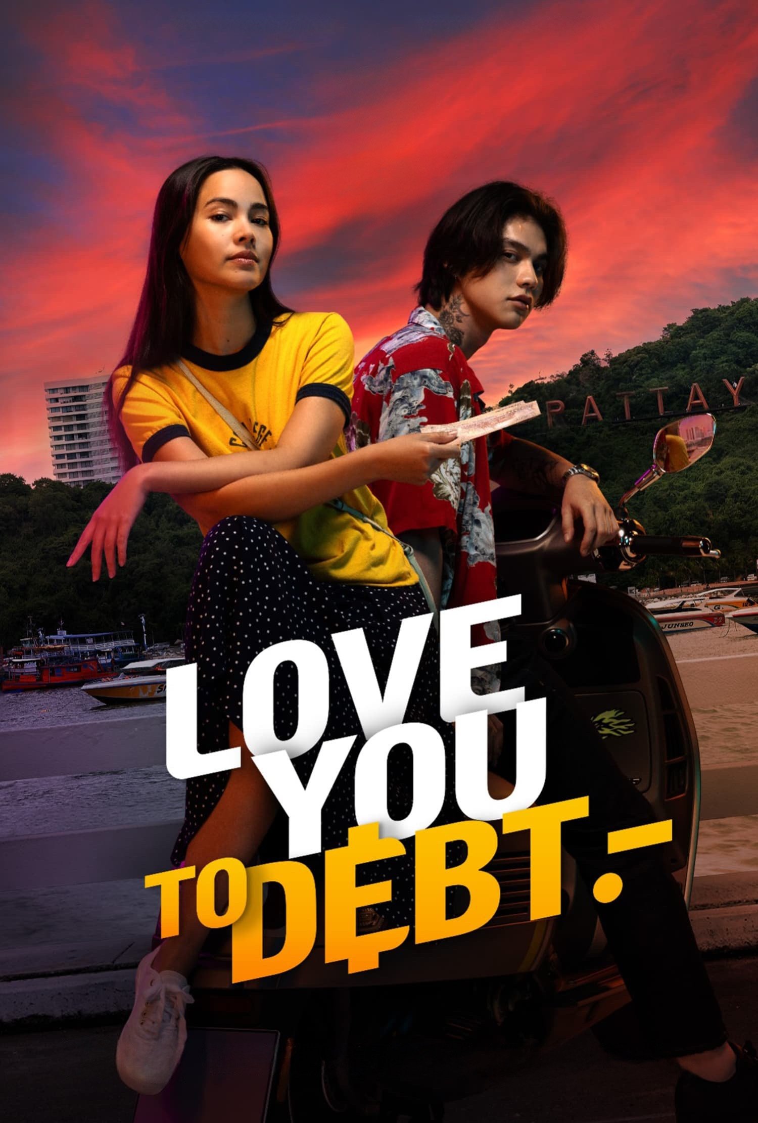Love You To Debt photo