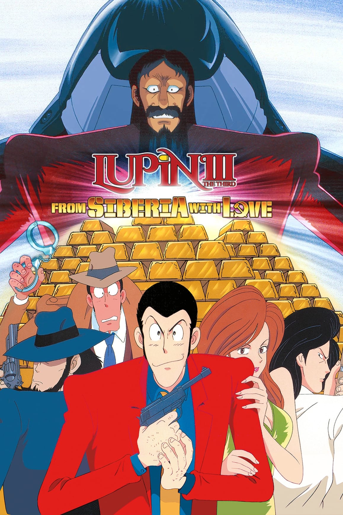 Lupin the Third: From Siberia with Love photo