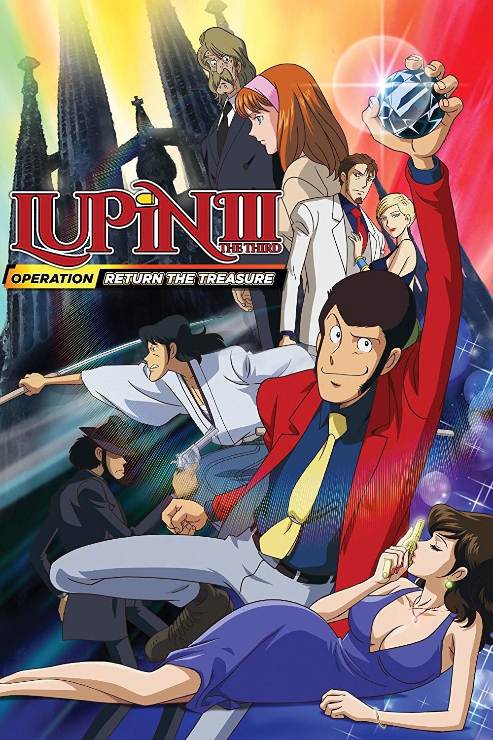 Lupin the Third: Operation: Return the Treasure photo