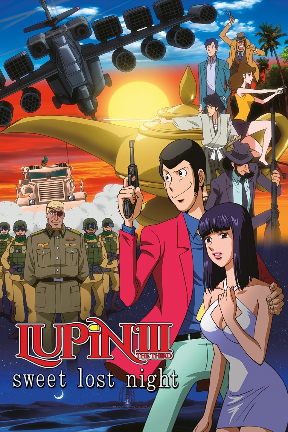 Lupin the Third: Sweet Lost Night photo