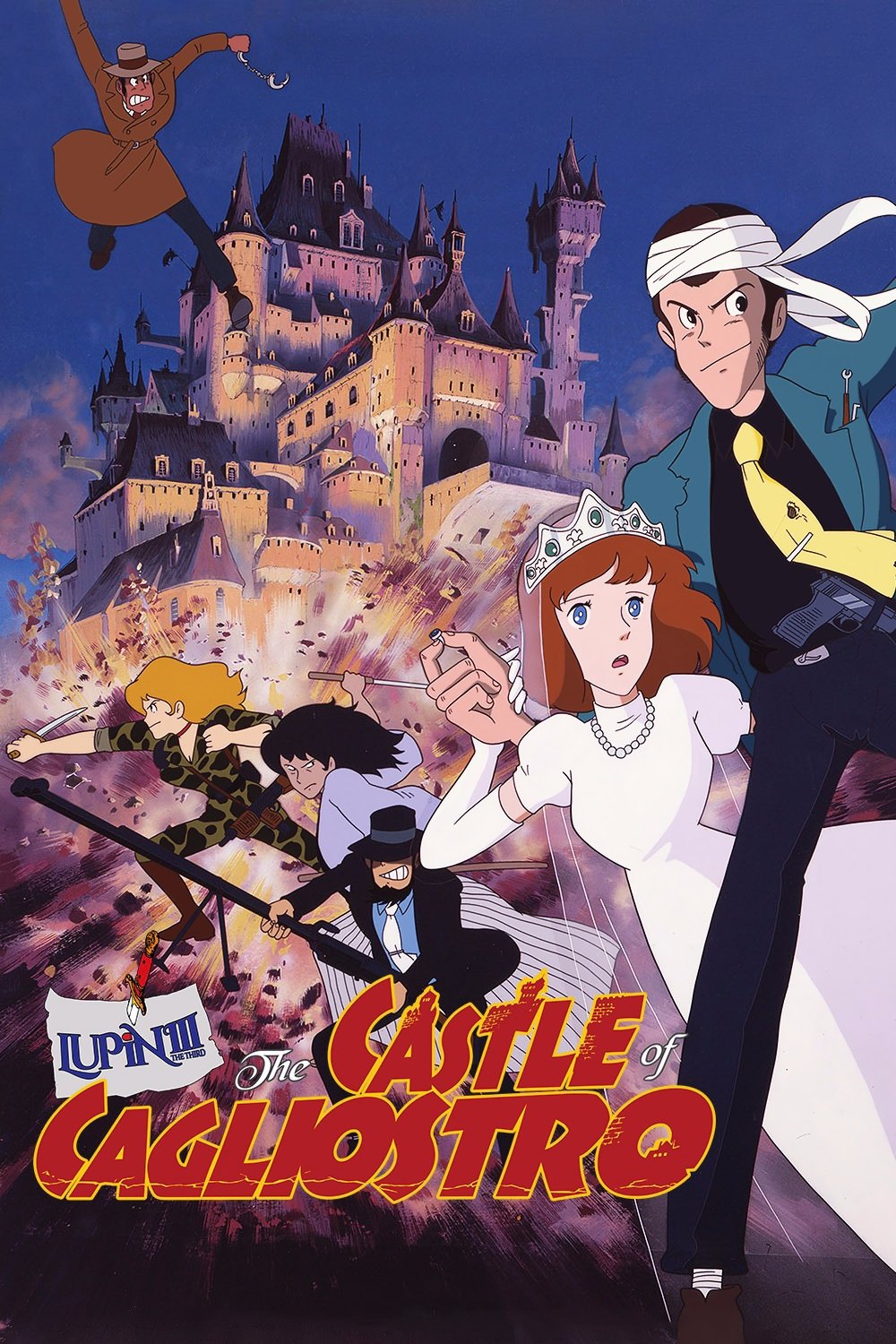 Lupin the Third: The Castle of Cagliostro photo
