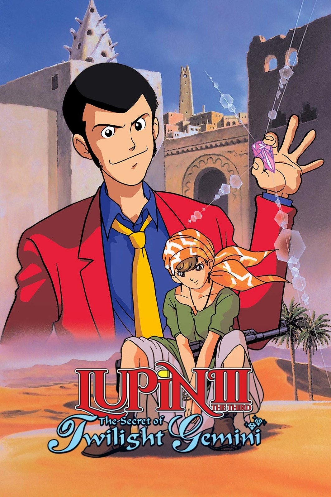 Lupin the Third: The Secret of Twilight Gemini photo
