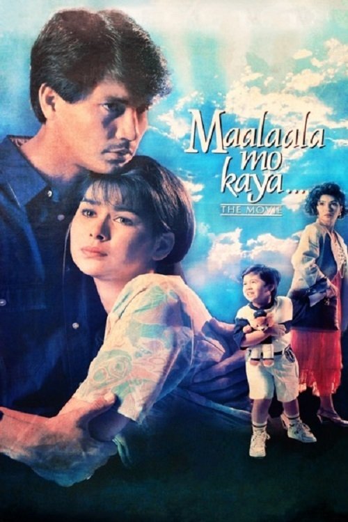 Maalaala Mo Kaya: The Movie photo