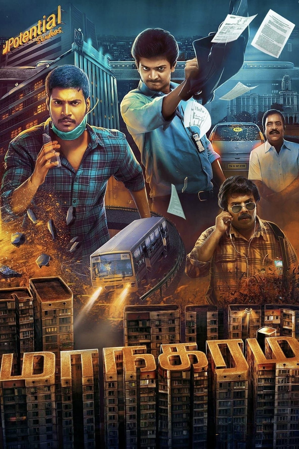 Maanagaram photo