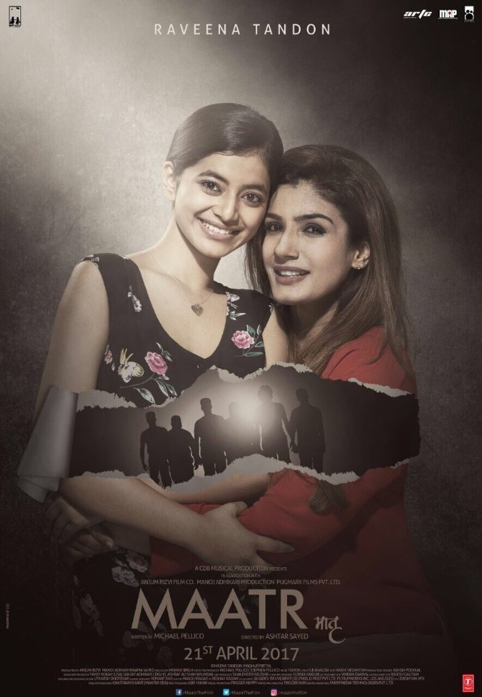 Maatr photo