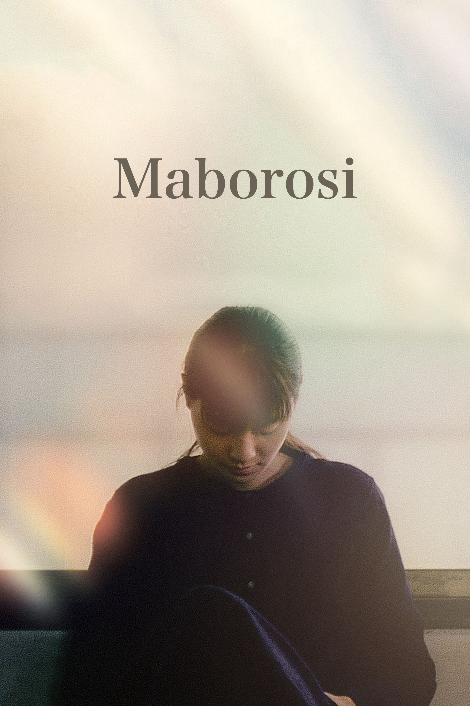 Maborosi photo