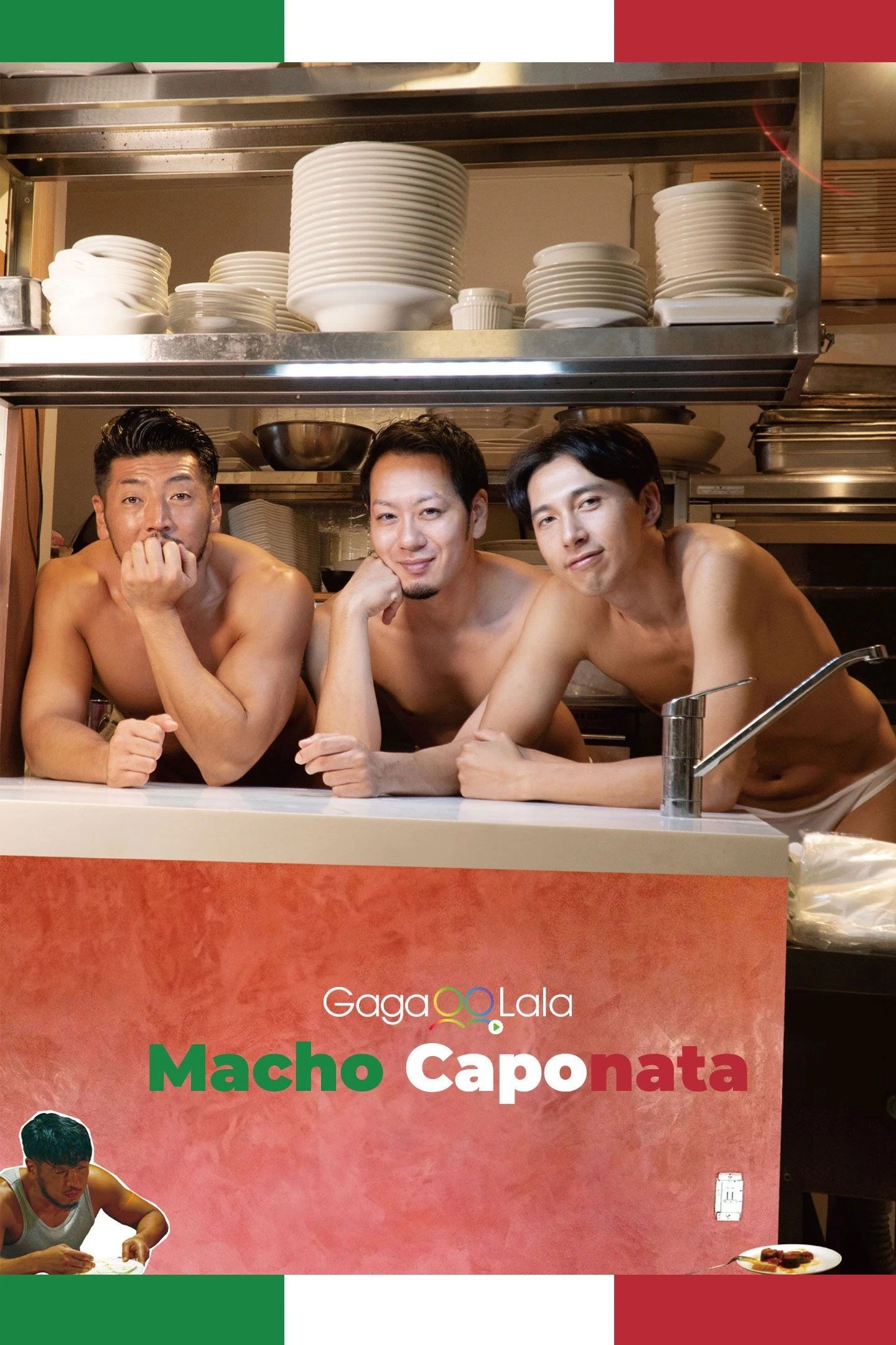 Macho Caponata photo