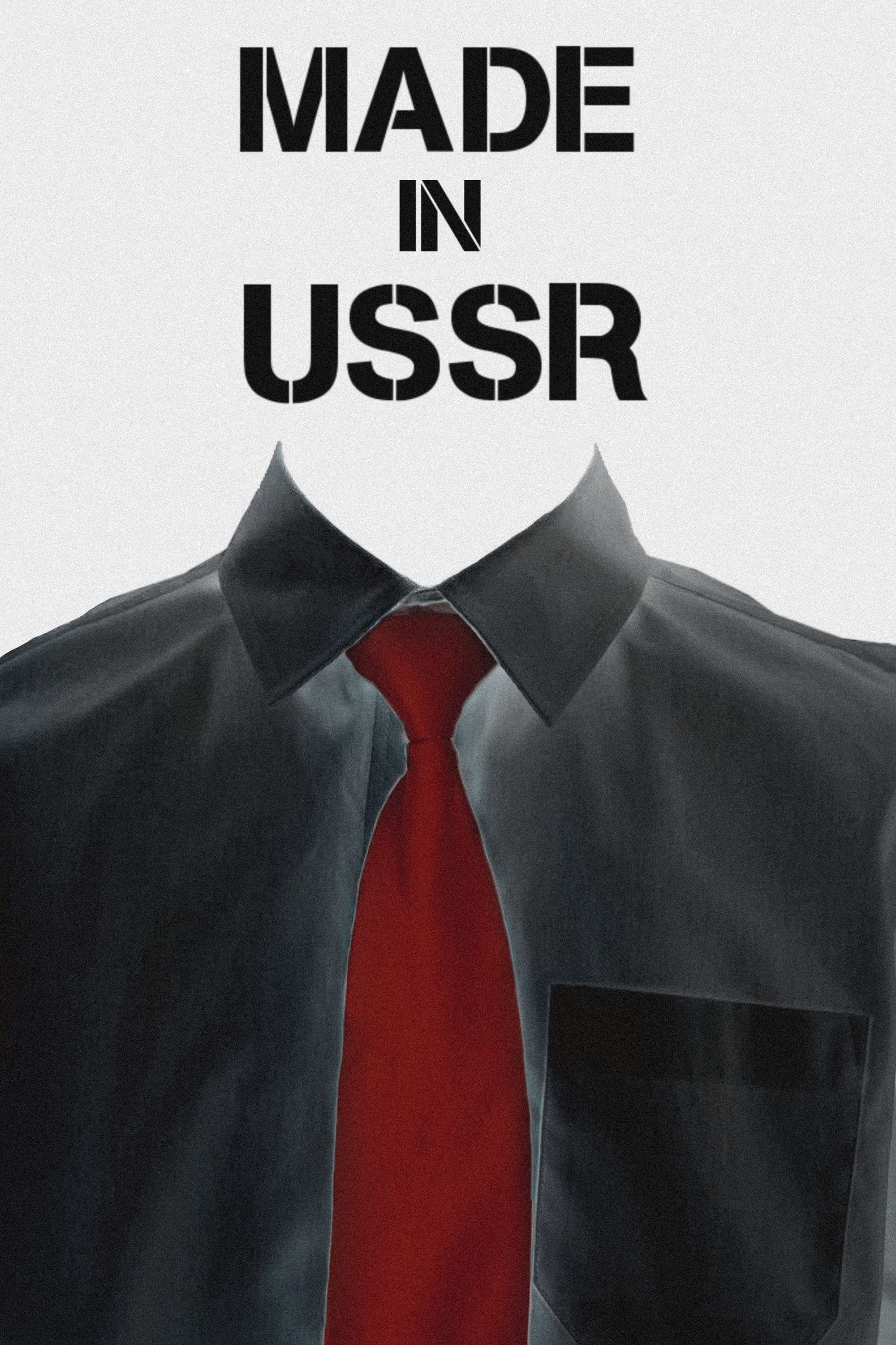 Made in USSR photo