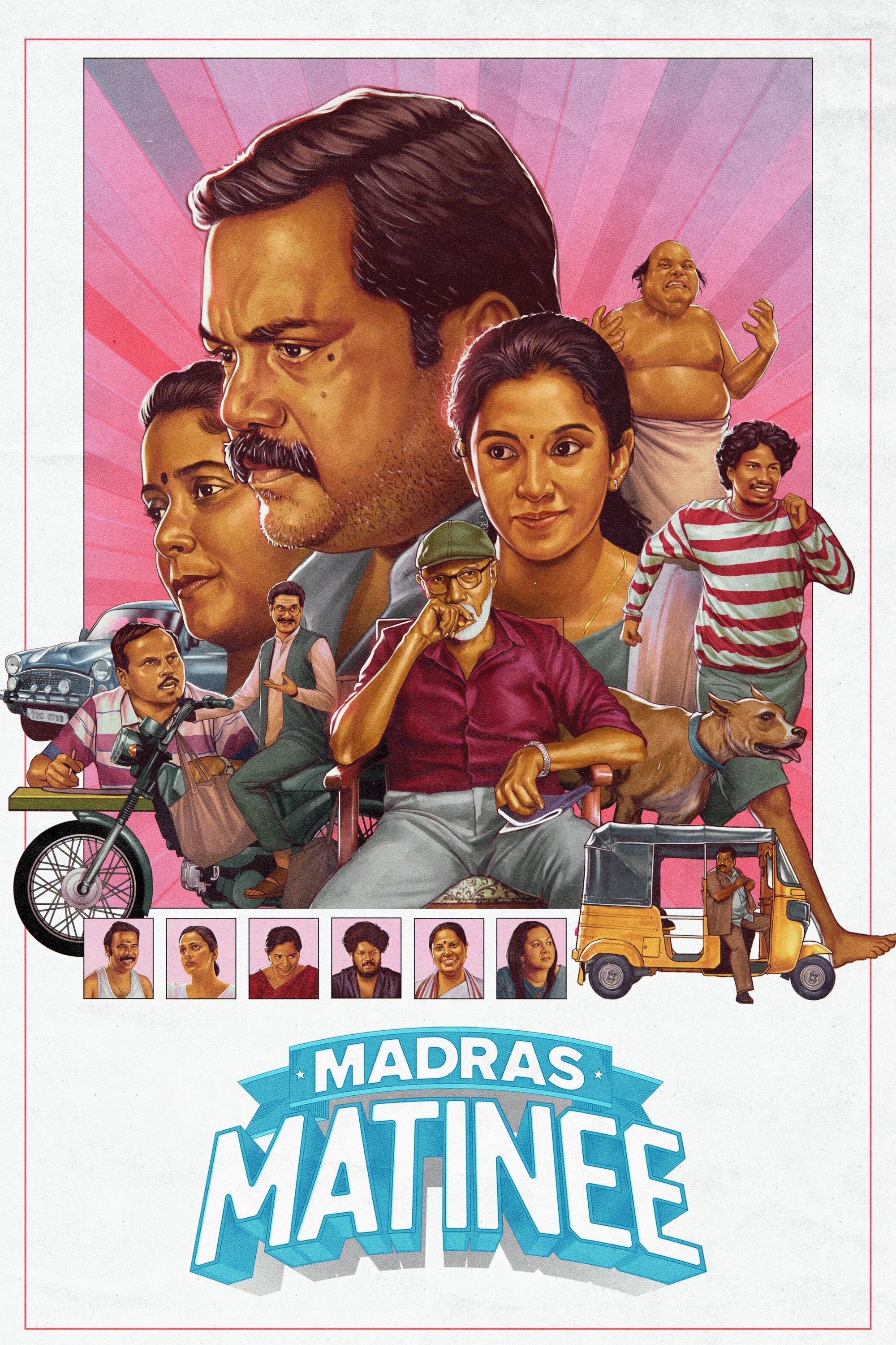 Madras Matinee photo
