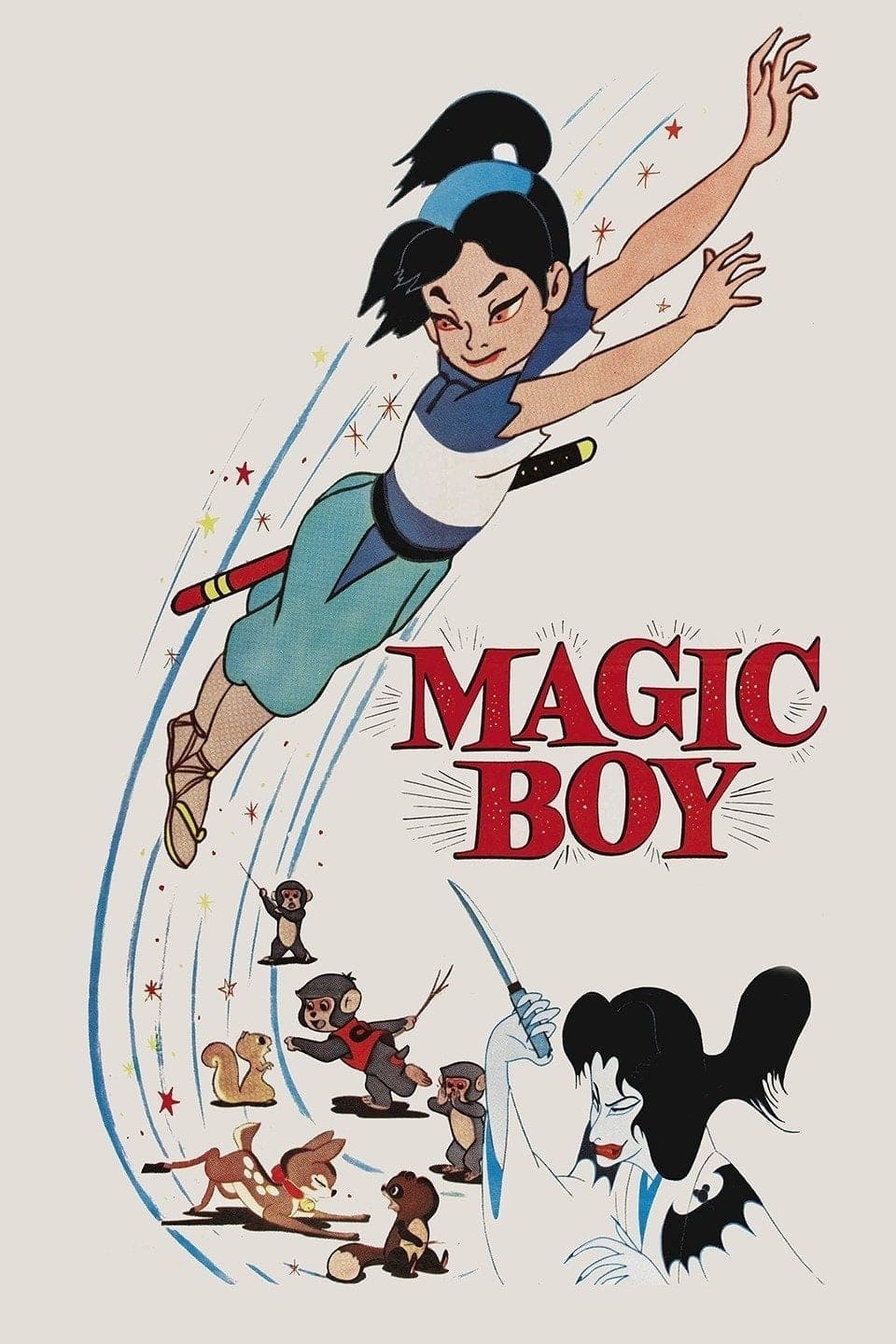 Magic Boy photo