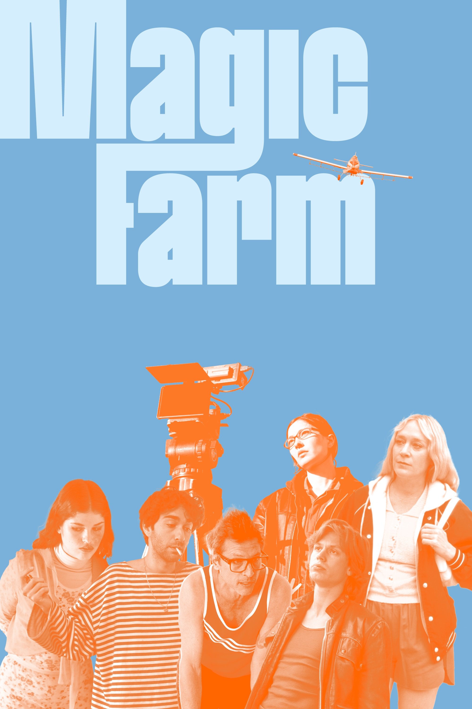 Magic Farm photo