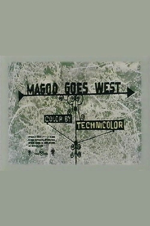 Magoo Goes West photo