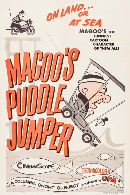 Magoo's Puddle Jumper photo