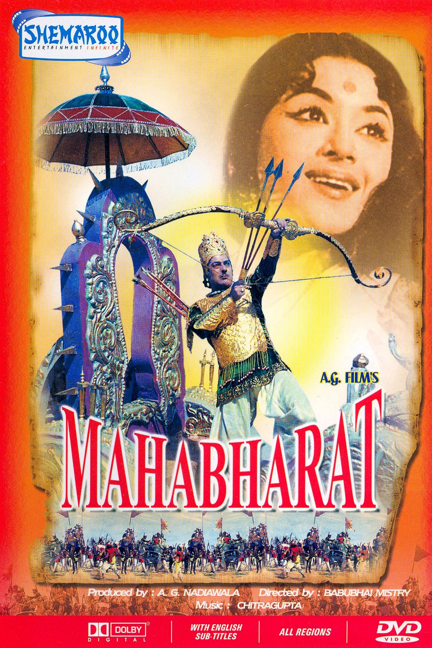 Mahabharat photo