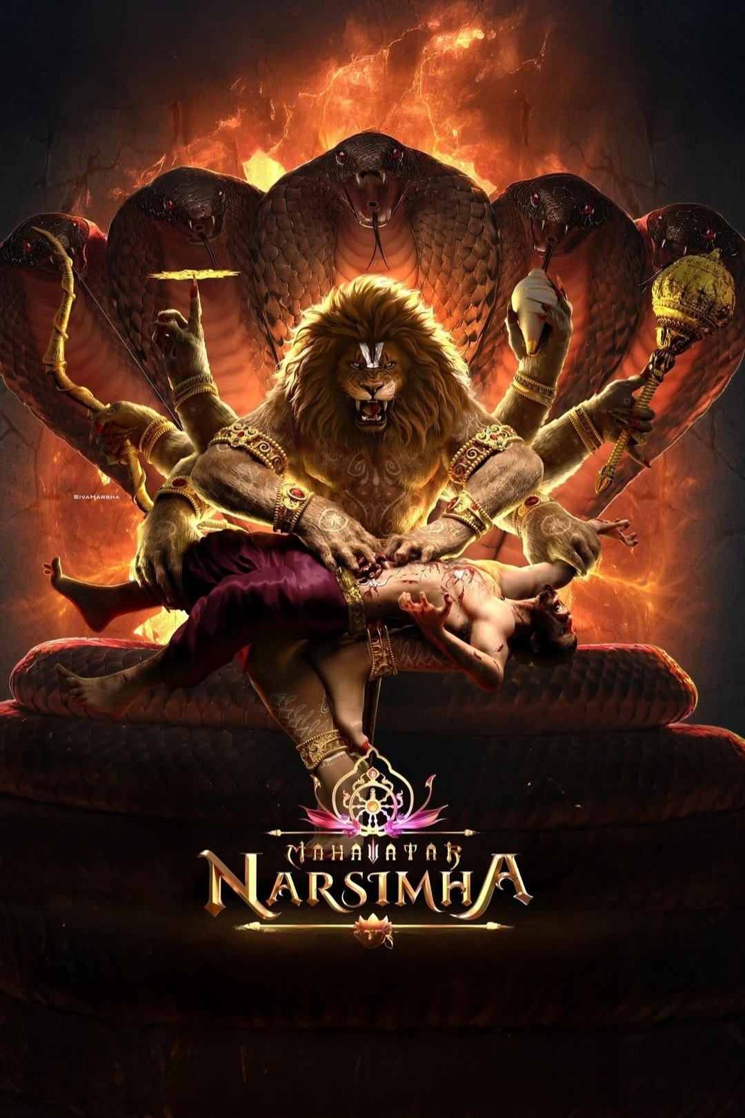 Mahavatar Narsimha photo