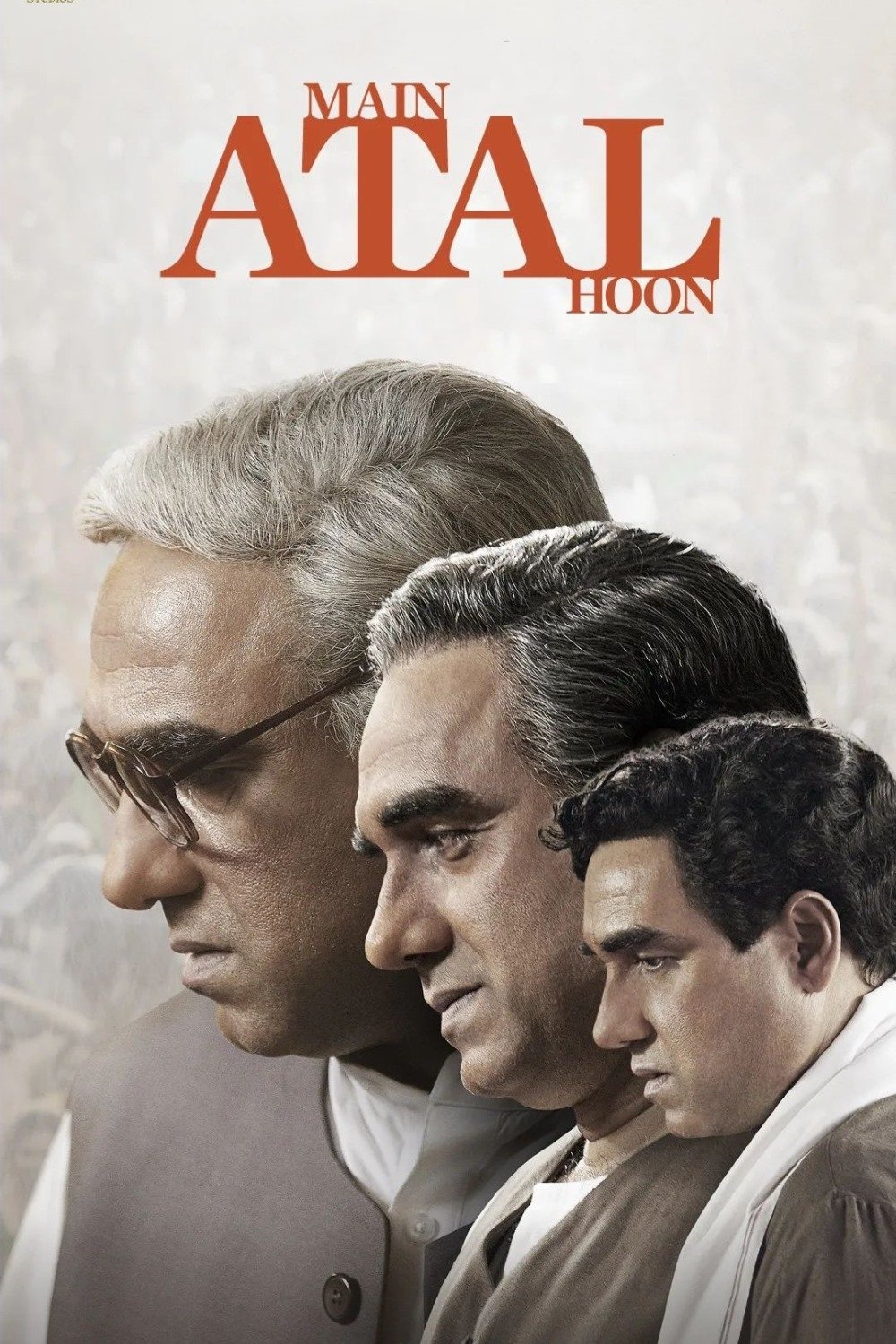 Main Atal Hoon photo