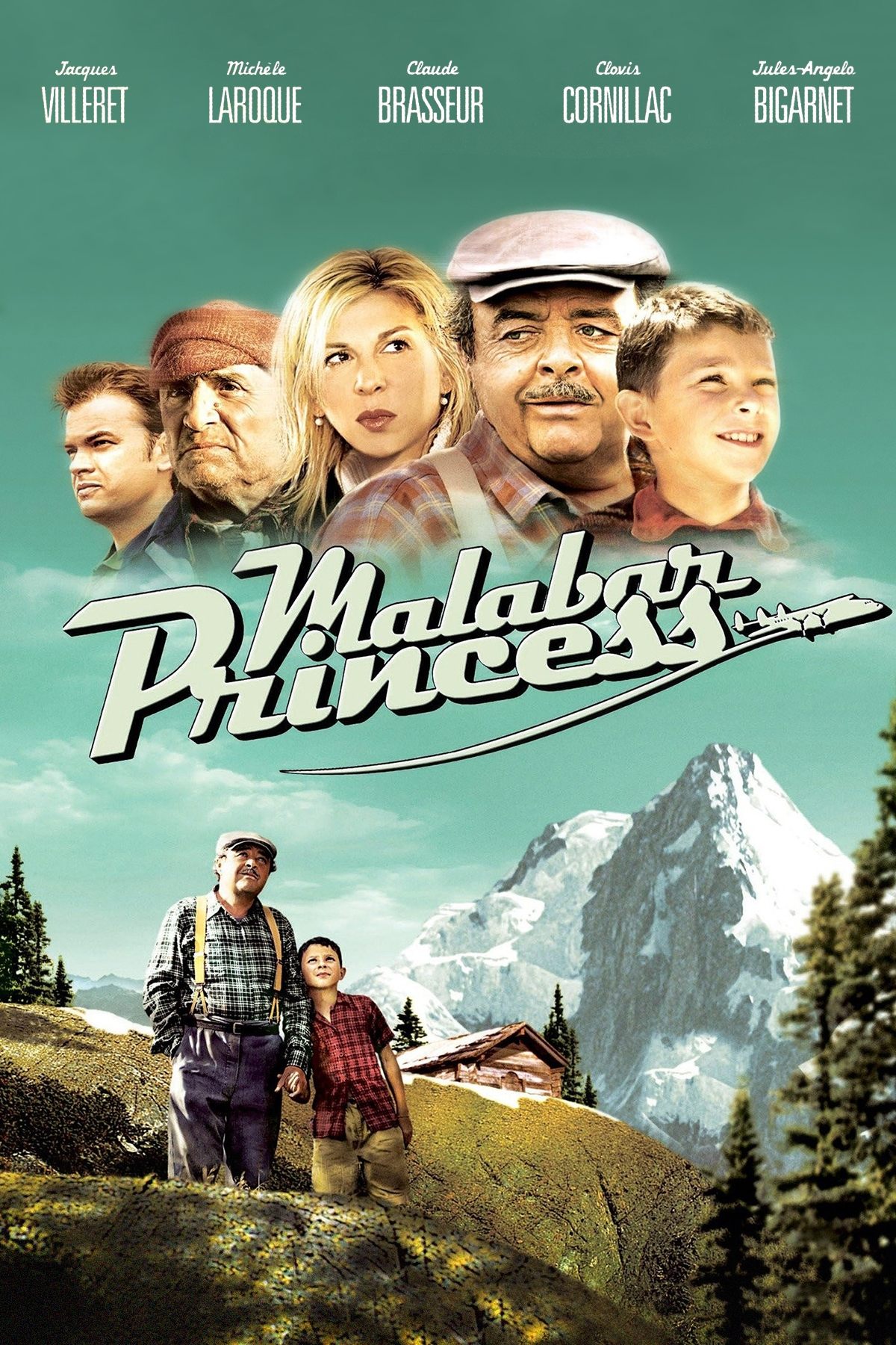 Malabar Princess photo