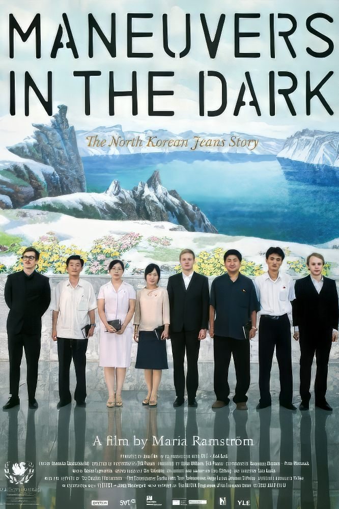 Maneuvers in the Dark photo