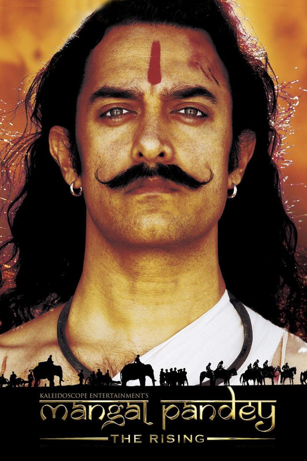 Mangal Pandey - The Rising photo