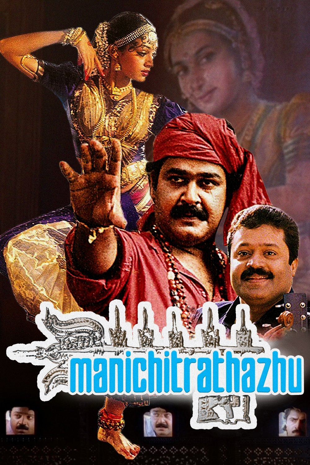 Manichitrathazhu photo