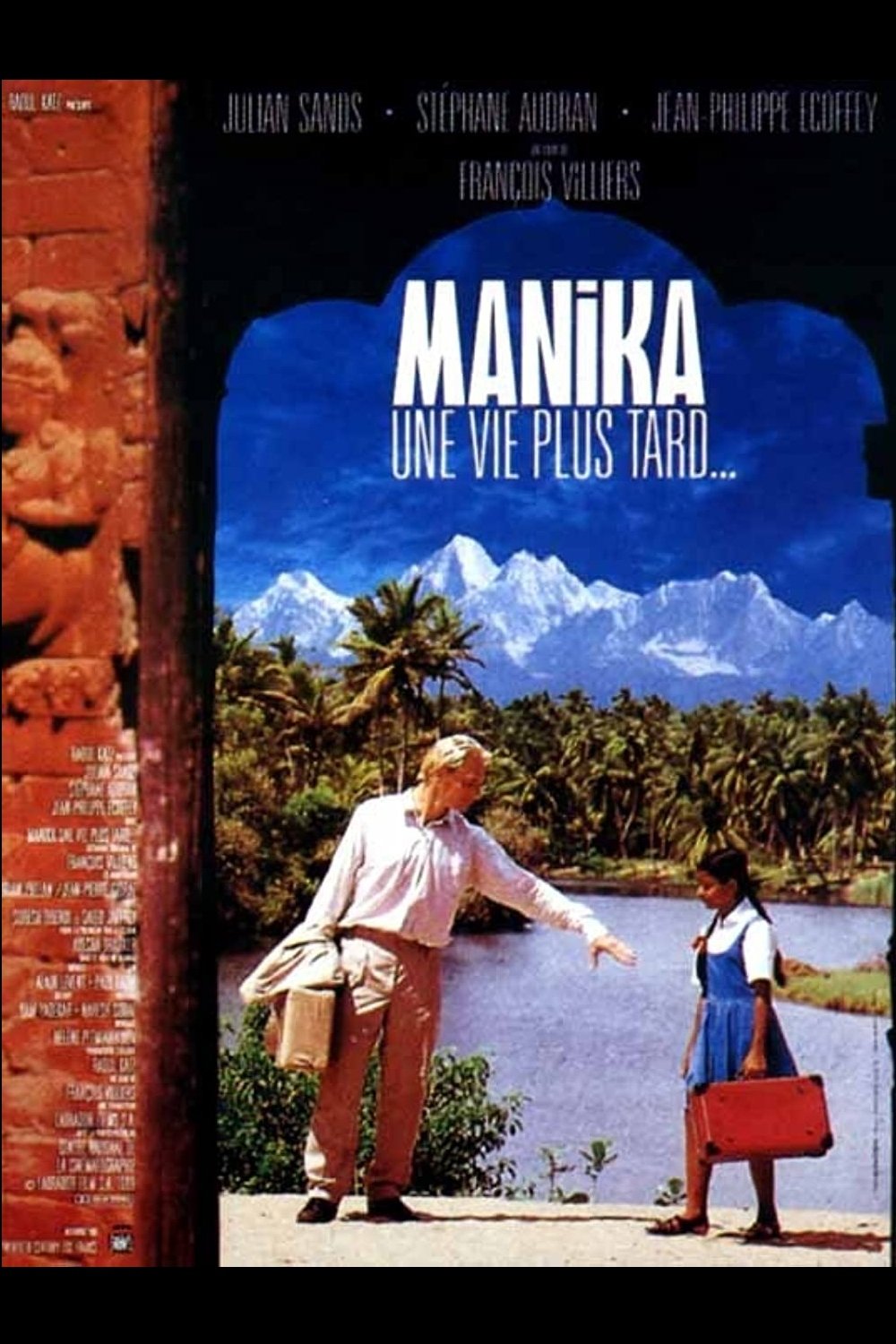 Manika, the Girl Who Lived Twice photo