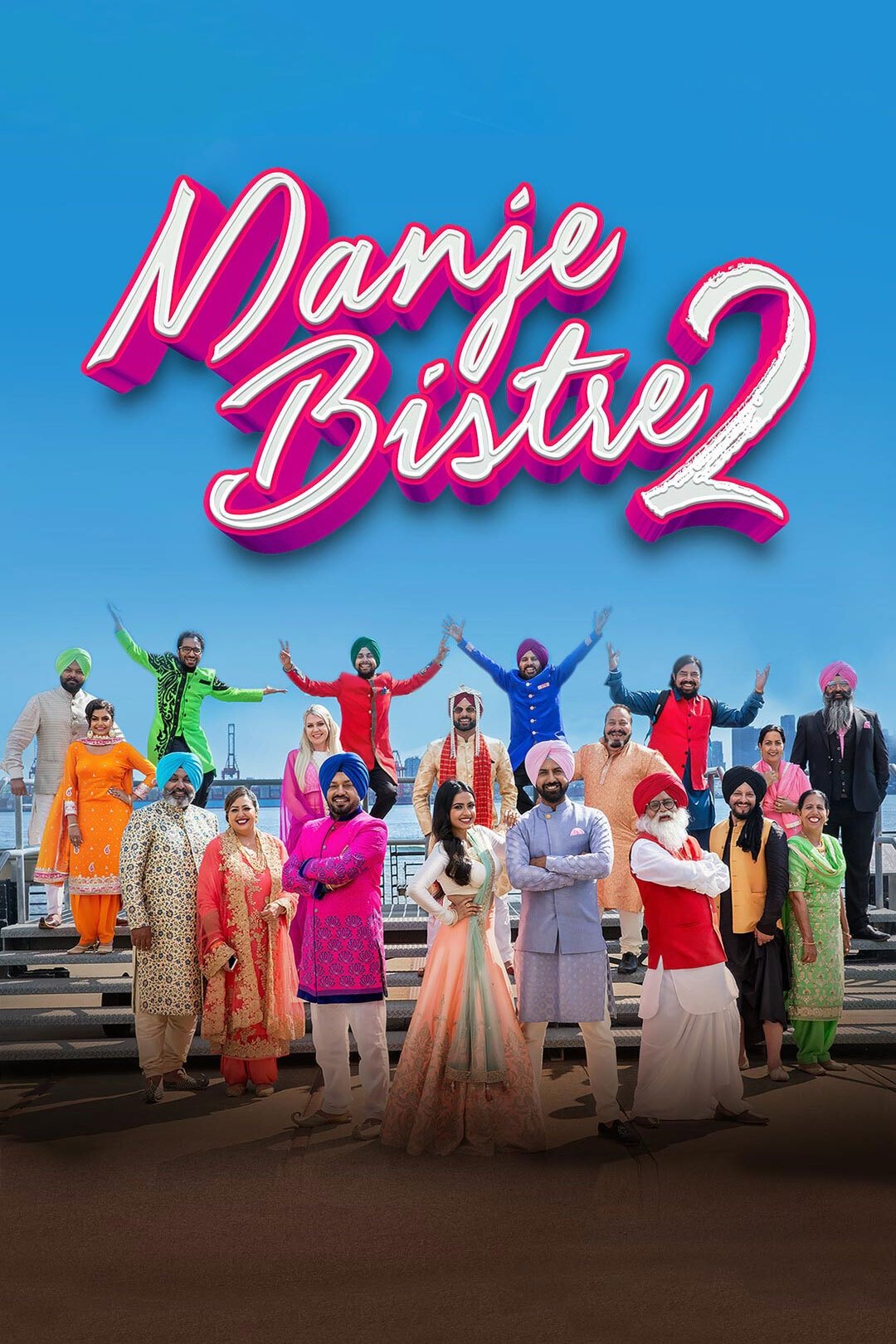 Manje Bistre 2 photo