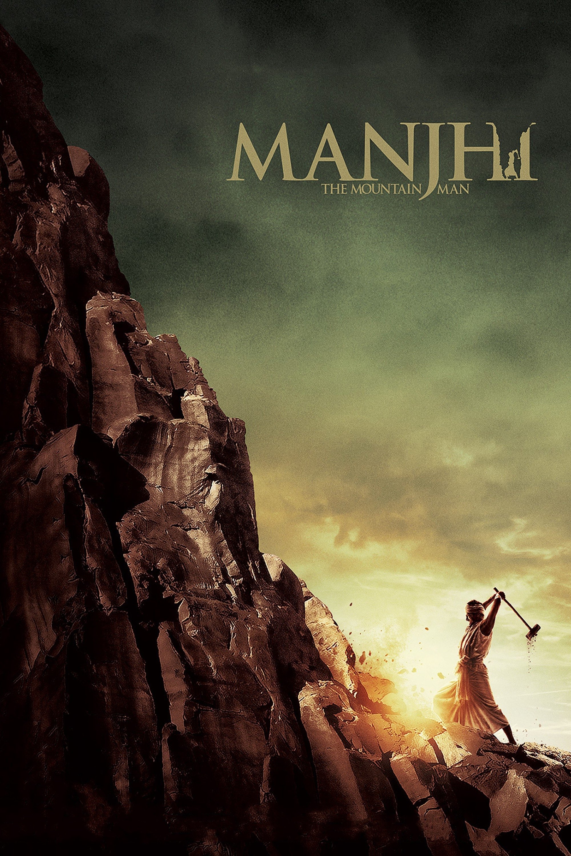 Manjhi: The Mountain Man photo