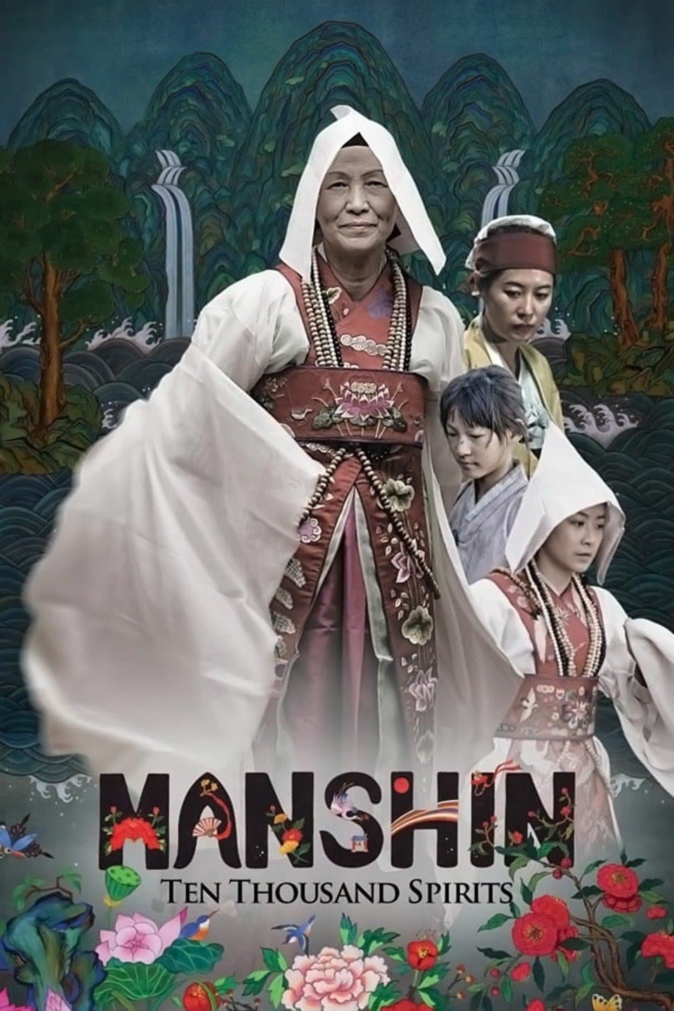 Manshin: Ten Thousand Spirits photo