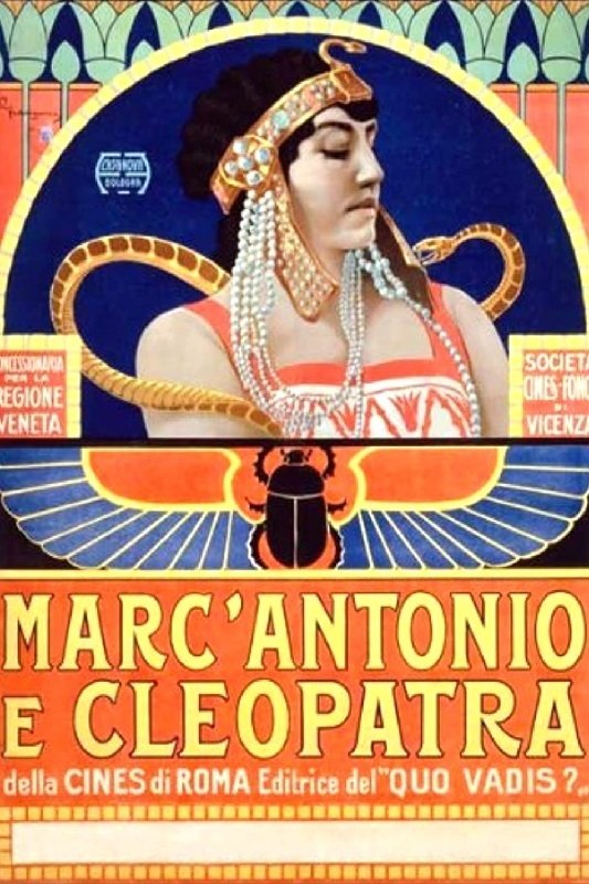 Marc Antony and Cleopatra photo