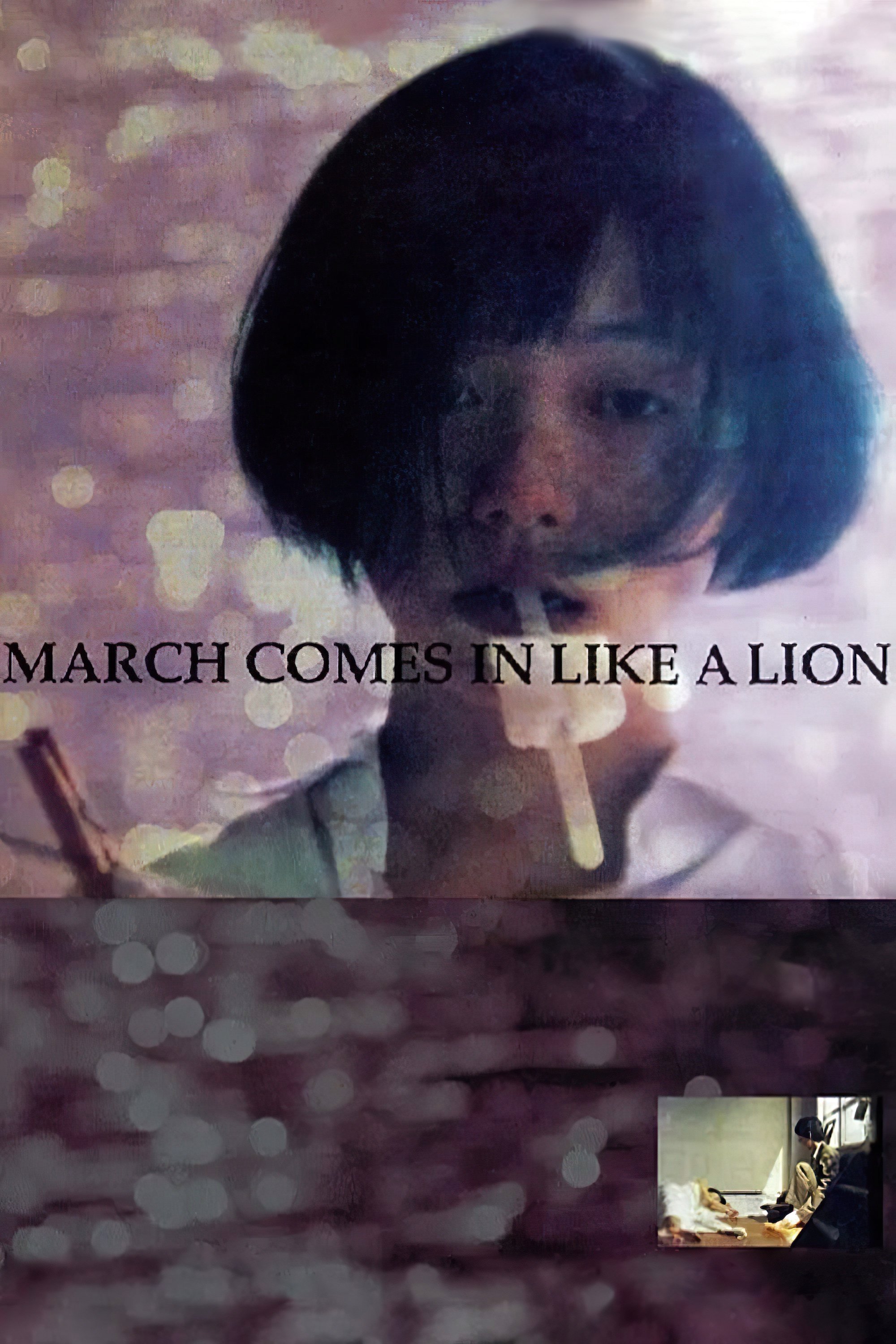 March Comes In Like a Lion photo