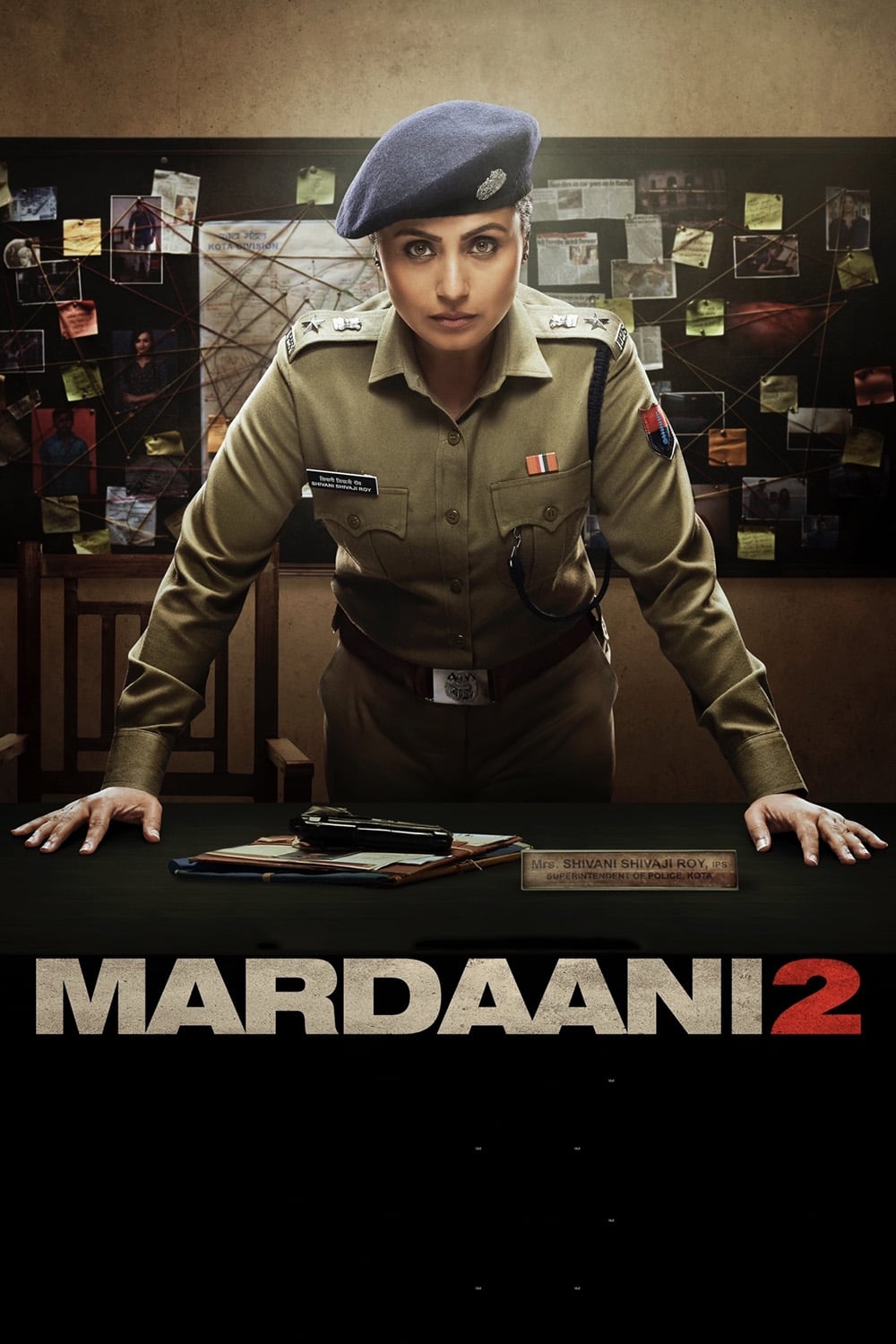 Mardaani 2 photo