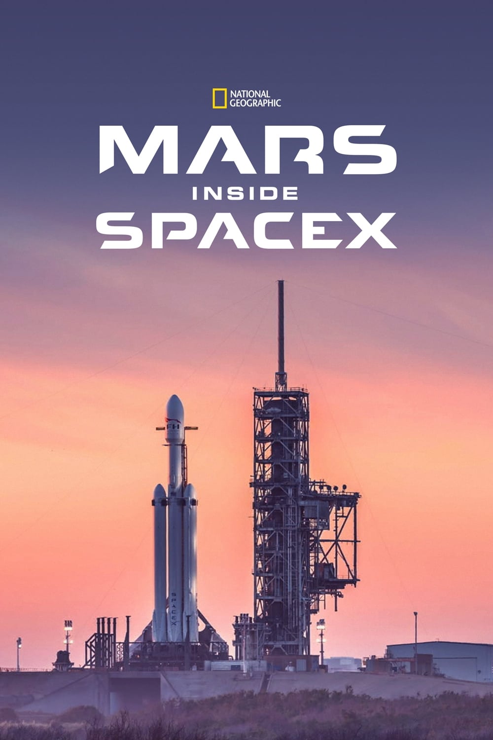 MARS: Inside SpaceX photo