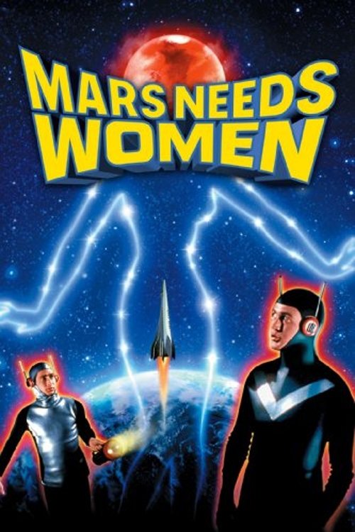 Mars Needs Women photo