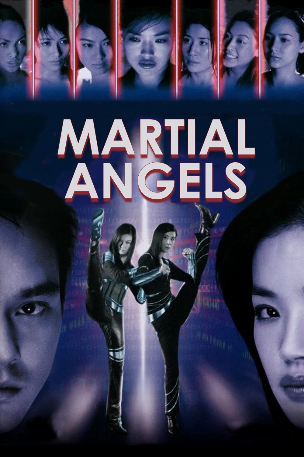 Martial Angels photo